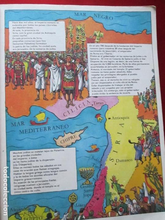 C&oacute;mics: COMIC-LIBRO-LOS PRIMEROS CRISTIANOS,LA COMUNIDAD DE JERUSALEN.-ED.ARCO IRIS-1981 - Foto 12