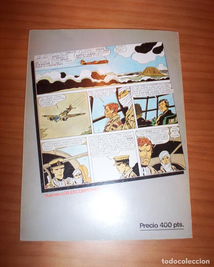 C&oacute;mics: SUNDAY - N&Uacute;MERO 11 - A&Ntilde;O 1981 - PERFECTO ESTADO - Foto 10