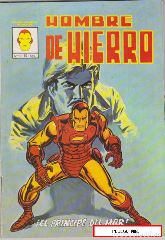 C&oacute;mics: Hombre de Hierro. V&eacute;rtice 1981. Colecci&oacute;n completa (8 ejemplares) - Foto 1