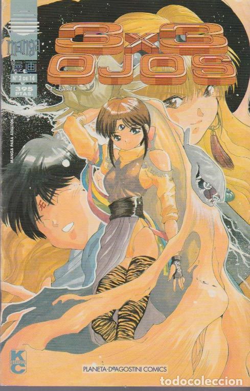 Comics : 3x3 Ojos (4&ordf; Parte). Planeta 1997. N&ordm; 2