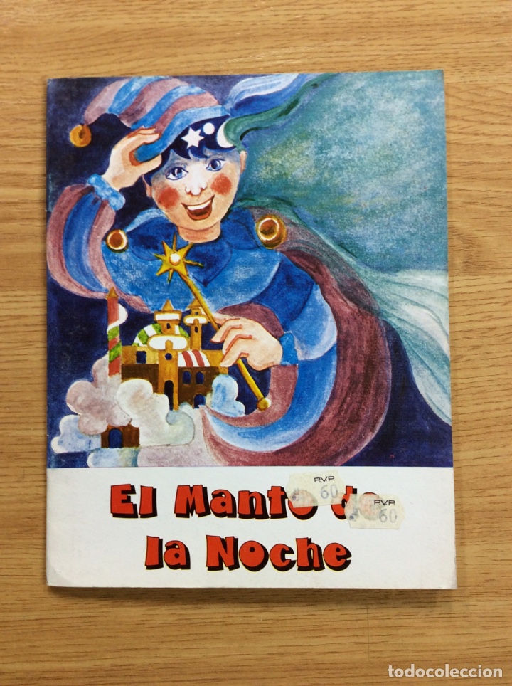 C&oacute;mics: El manto de la noche - cosas de la fantas&iacute;a - Foto 1