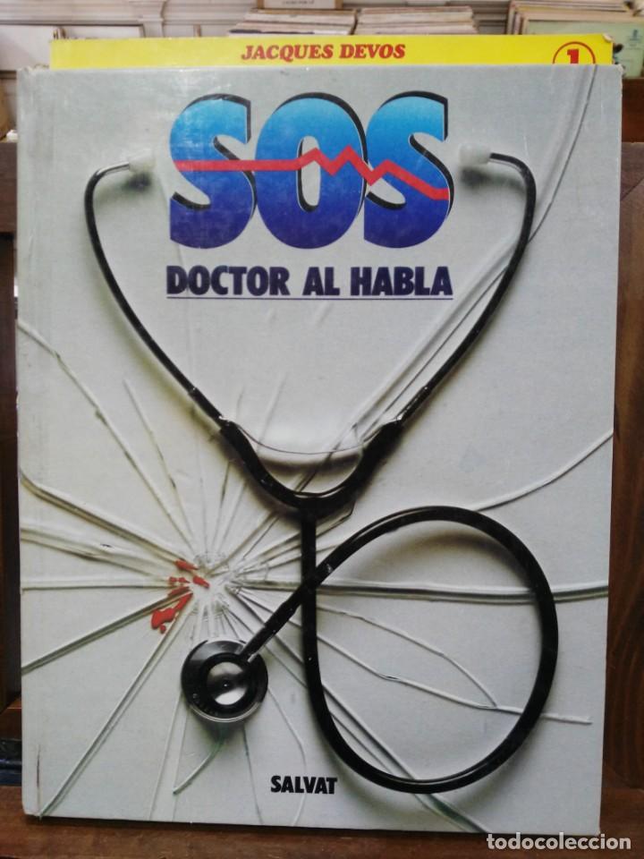 C&oacute;mics: SOS, Doctor al habla - Ediciones Salvat 1982 - Foto 1
