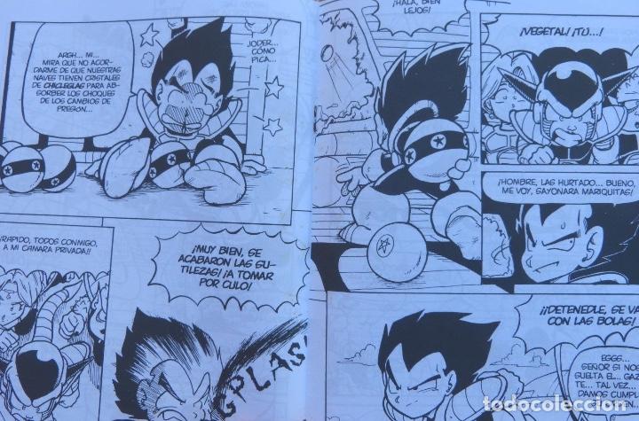 C&oacute;mics: Comic, Dragon Fall Comic n&ordm; 18, Heliopolis,hi no tori Studio, Neko - Foto 4