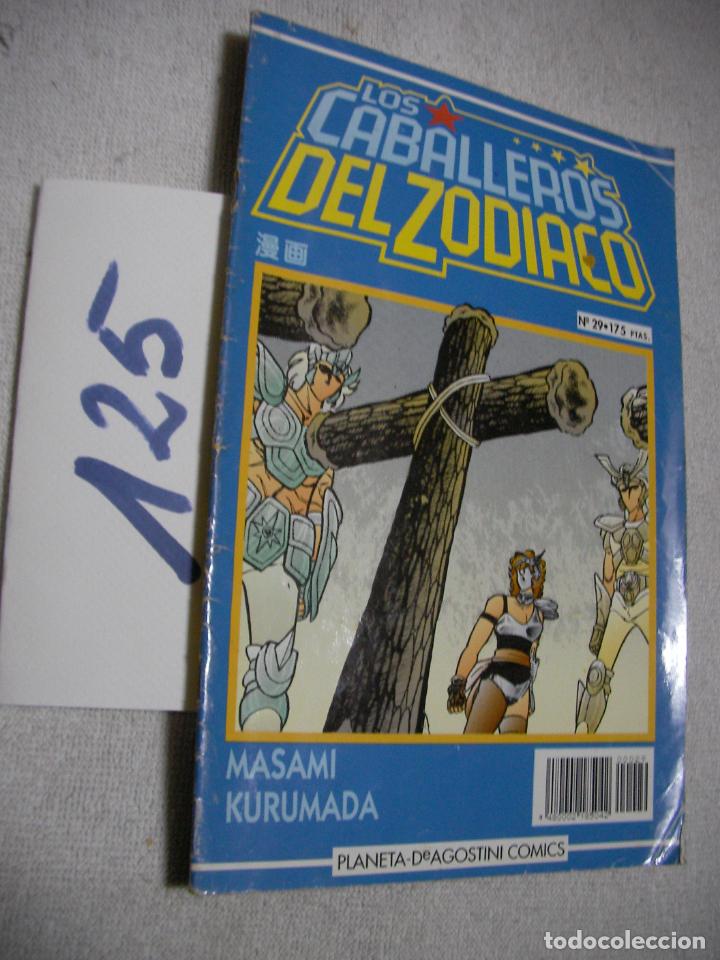 C&oacute;mics: ANTIGUO COMIC CABALLEROS DEL ZODIACO - Foto 1