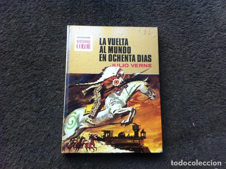 Comics: VERNE. LA VUELTA AL MUNDO EN OCHENTA D&Iacute;AS. COLECCI&Oacute;N HISTORIAS COLOR. Ed. BRUGUERA, 1978.