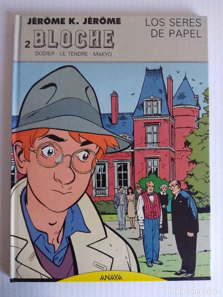 C&oacute;mics: BLOCHE N&ordm;2/LOS SERES DE PAPEL/JEROME K//NUEVO&iexcl;&iexcl;&iexcl;&iexcl;&iexcl;&iexcl;&iexcl;&iexcl;&iexcl;&iexcl; - Foto 1