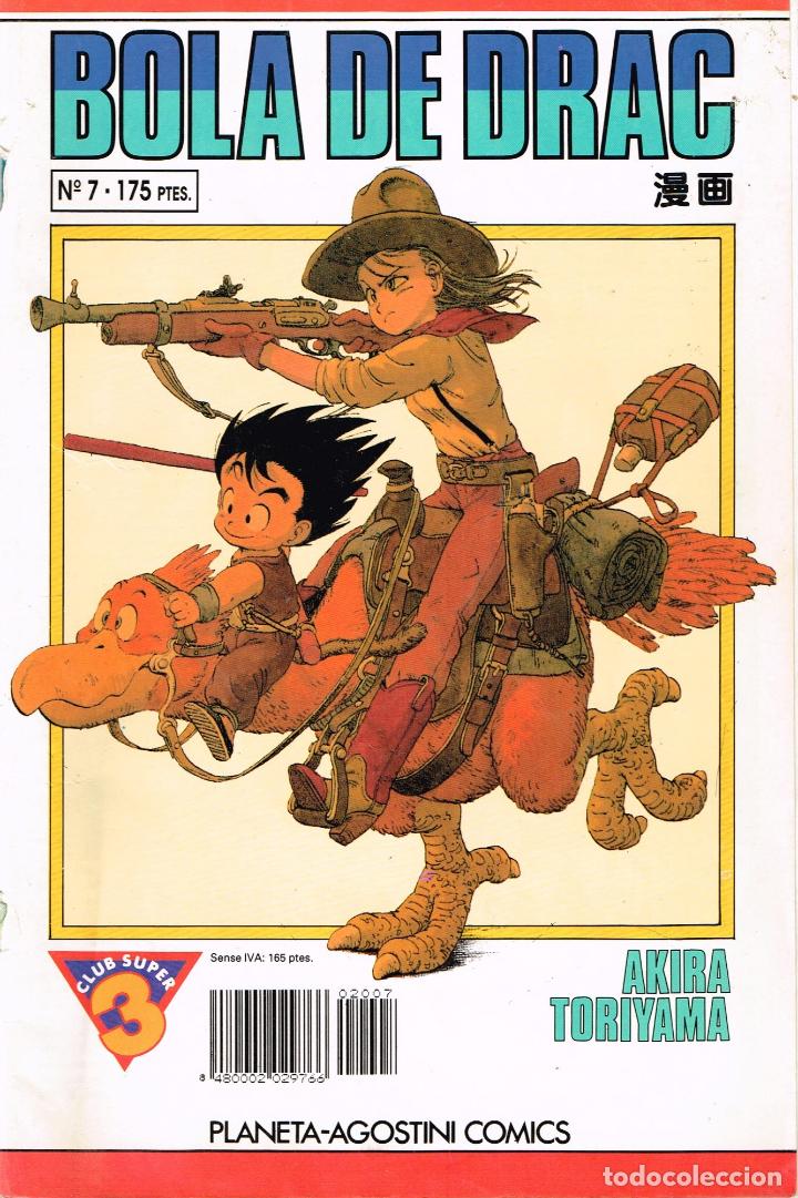 C&oacute;mics: Bola de Drac,7. Planeta de Agostini. - Foto 1