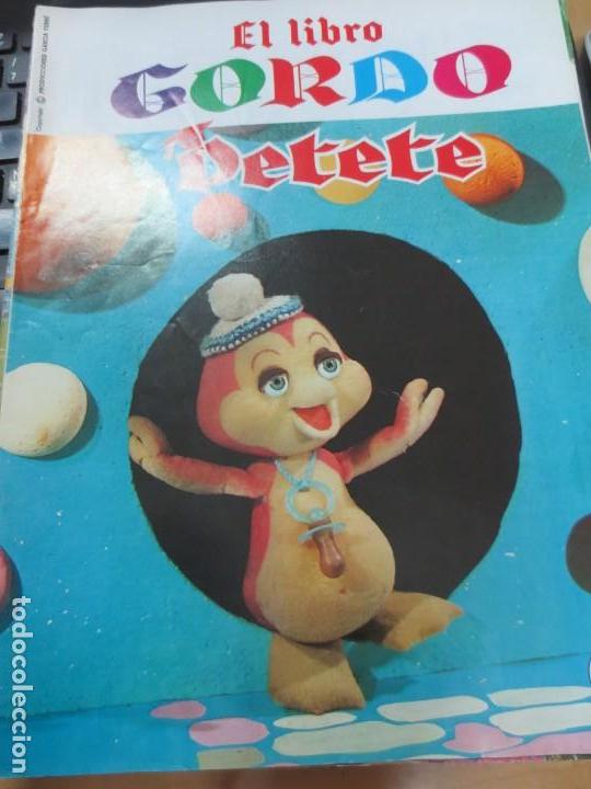 C&oacute;mics: EL LIBRO GORDO DE PETETE N&ordm; 1 A&Ntilde;O 1982 - Foto 1