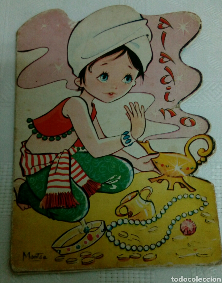 C&oacute;mics: ALADINO. COLECCI&Oacute;N PINOCHO. 1971 - Foto 1