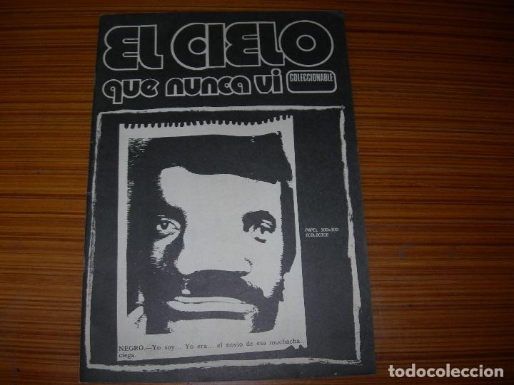 C&oacute;mics: EL CIELO QUE NUNCA VI   N&ordm;   EDITA - Foto 1