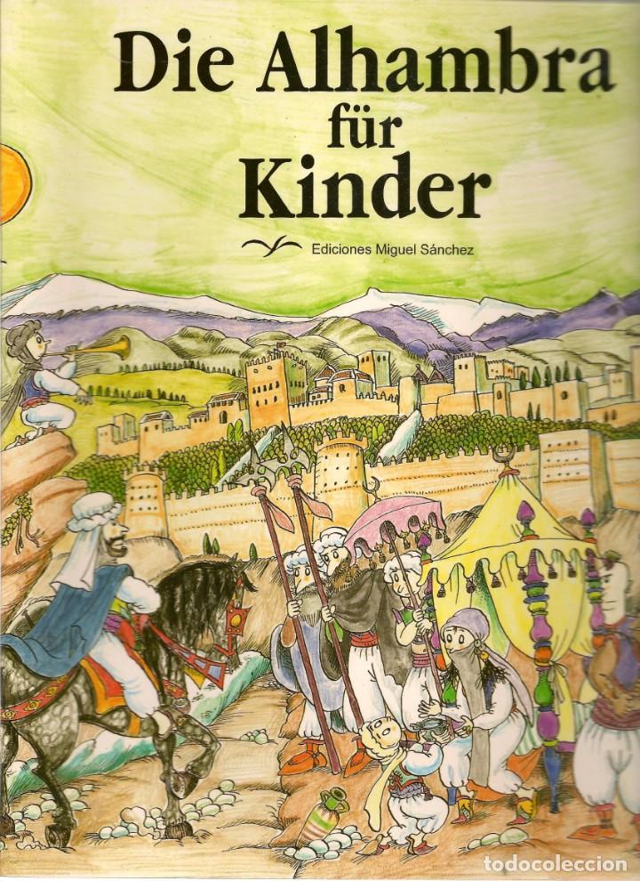 C&oacute;mics: DIE ALHAMBRA F&Uuml;R KINDER. EDICIONES MIGUEL S&Aacute;NCHEZ. EN ALEMAN. (ST/A01B) - Foto 1