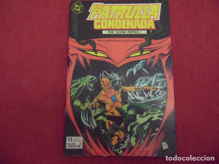 C&oacute;mics: la patrulla condenada n&ordm; 2 de 7 - DC/ZINCO EDICIONES - Foto 1
