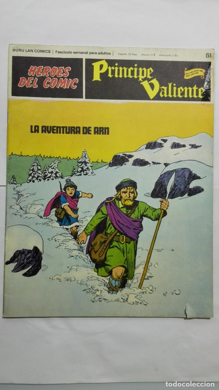 C&oacute;mics: HEROES DEL COMIC - PRINCIPE VALIENTE N&ordm; 61, EDICIONES BURU LAN - Foto 1