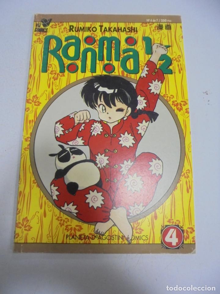 C&oacute;mics: TEBEO. RANMA 1/2. N&ordm; 4 DE 7. RUMIKO TAKAHASHI. - Foto 1