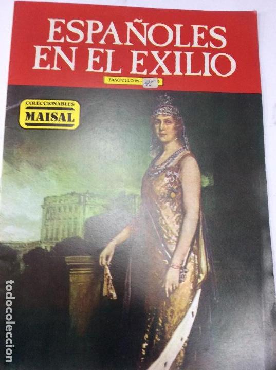 Fumetti: Espa&ntilde;oles en el exilio