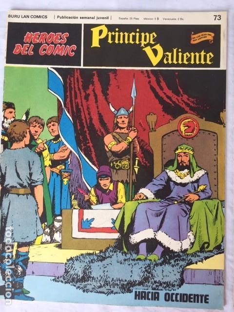 C&oacute;mics: PRINCIPE VALIENTE  n&ordm; 73 - Ed. BURU LAN - Foto 1