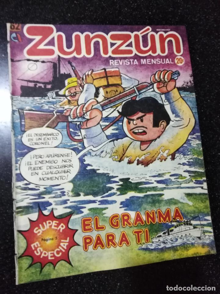 Comics : CUBA. ZUNZ&Uacute;N. N&ordm; 62. DICIEMBRE, 1986.