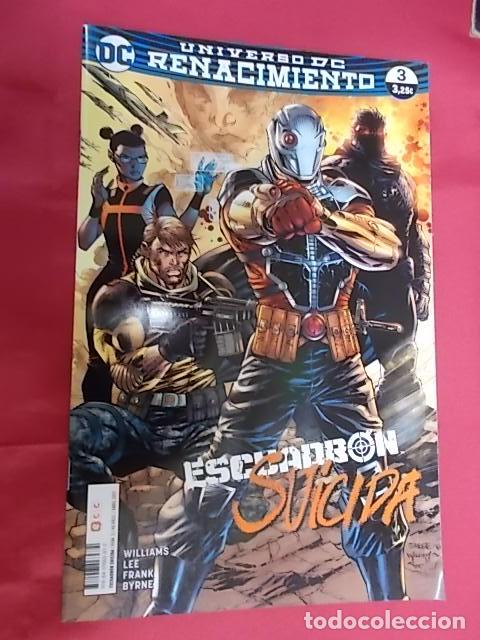 C&oacute;mics: ESCUADR&Oacute;N SUICIDA. N&ordm; 4. UNIVERSO DC RENACIMIENTO. ECC - Foto 1