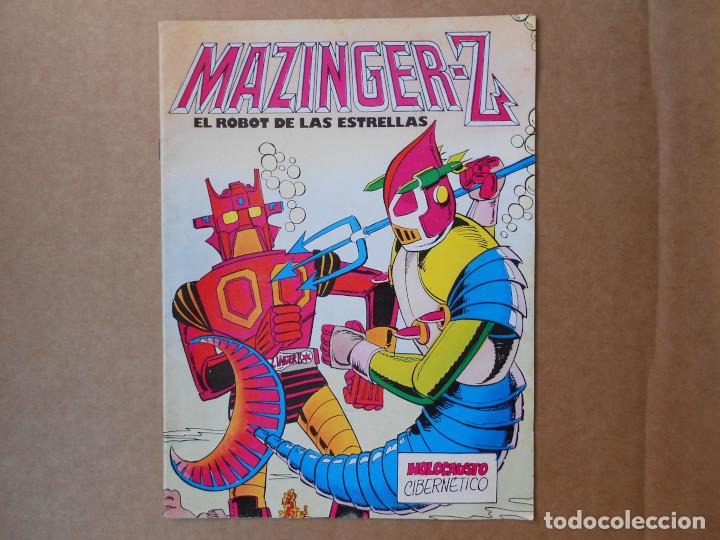 C&oacute;mics: MAZINGER Z - EL ROBOT DE LAS ESTRELLAS - EDIPRINT - Foto 1
