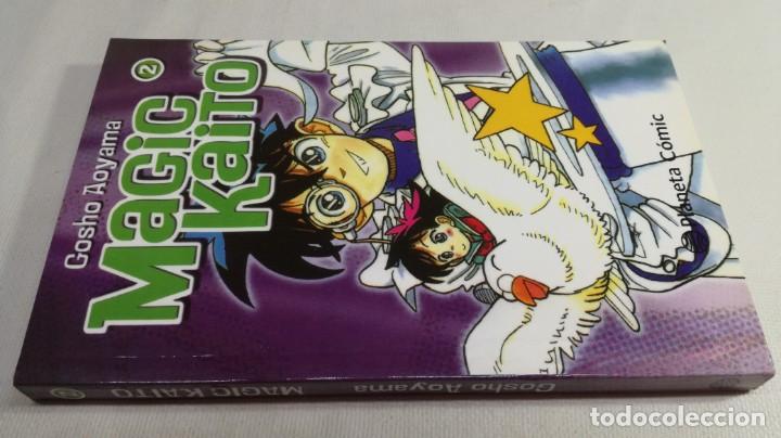 C&oacute;mics: MAGIC CAITO	 / 	GOSHO AOYAMA	 / 	PLANETA	 / 	2	 / 	MANGA - Foto 1
