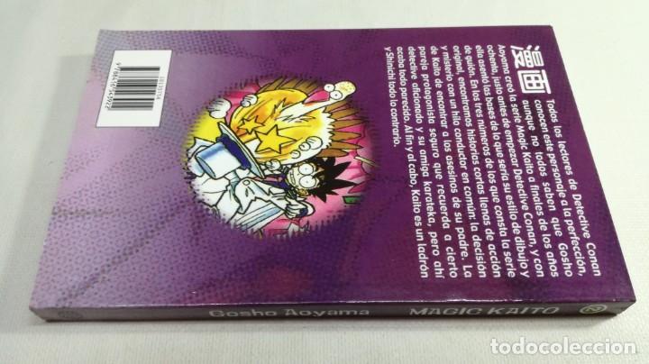 C&oacute;mics: MAGIC CAITO	 / 	GOSHO AOYAMA	 / 	PLANETA	 / 	2	 / 	MANGA - Foto 2