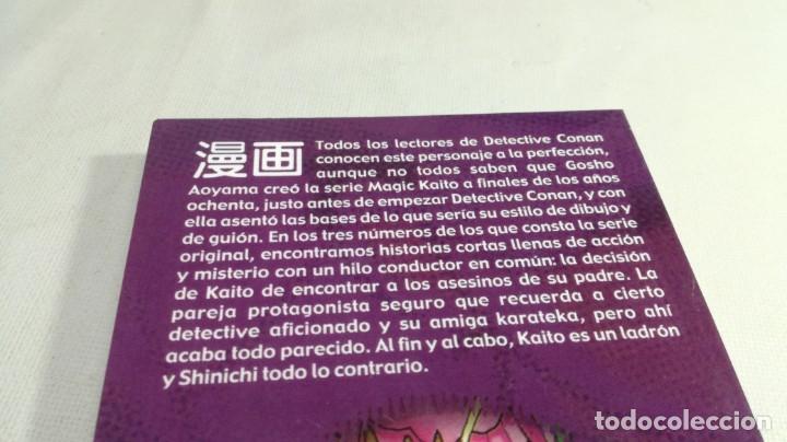 C&oacute;mics: MAGIC CAITO	 / 	GOSHO AOYAMA	 / 	PLANETA	 / 	2	 / 	MANGA - Foto 3