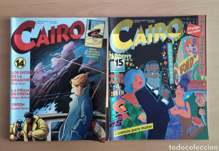 C&oacute;mics: LOTE COMIC CAIRO 14 y 15 - Foto 1