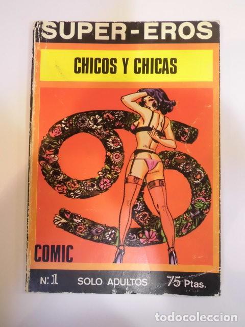 C&oacute;mics: LOTE 5 COMICS PARA ADULTOS - Foto 4