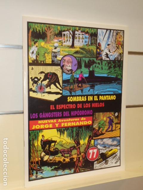 C&oacute;mics: JORGE Y FERNANDO N&ordm; 77 - MAGERIT - Foto 1
