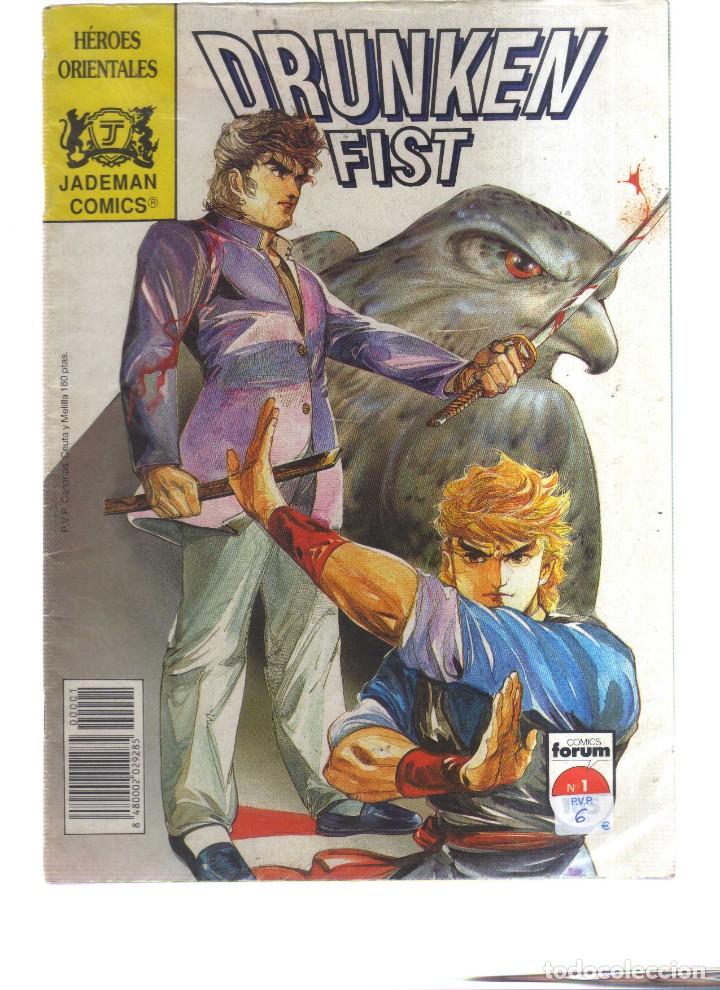 C&oacute;mics: DRUNKEN FIST N,1 - Foto 1