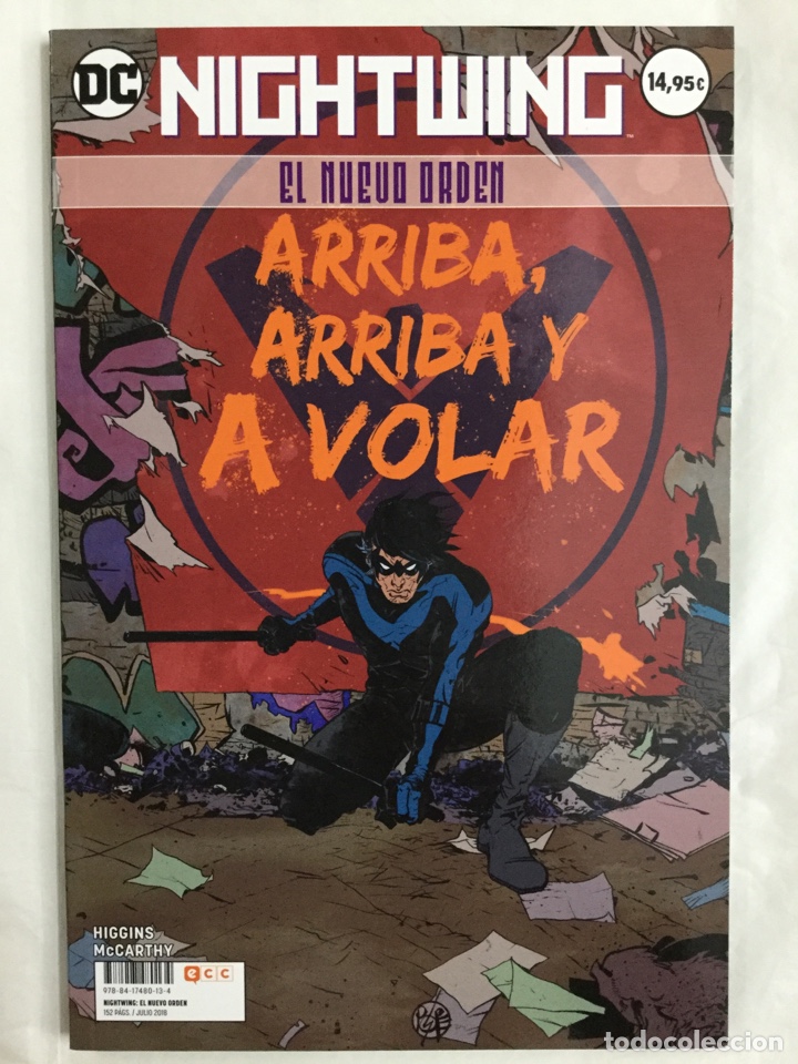 C&oacute;mics: Nightwing. El nuevo orden - arriba, arriba y a volar - Foto 1