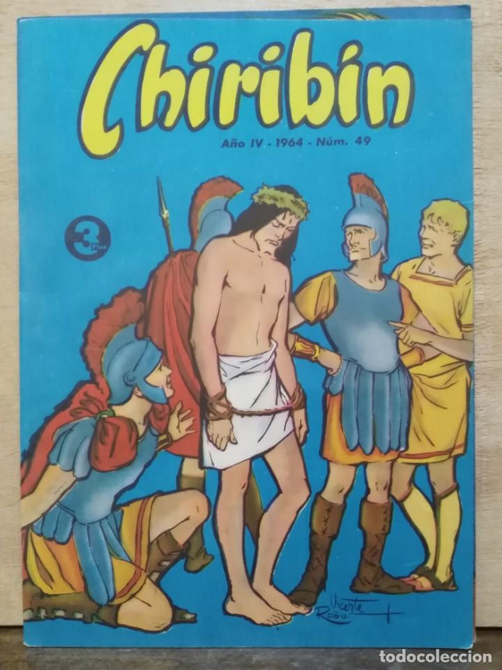 C&oacute;mics: Chirib&iacute;n - A&ntilde;o IV, N&ordm; 49 - Foto 1