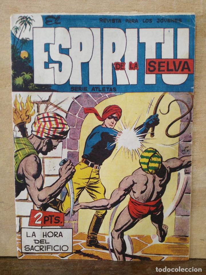 C&oacute;mics: El Esp&iacute;ritu de la Selva - N&ordm; 17, Original - Ed. Maga - Foto 1
