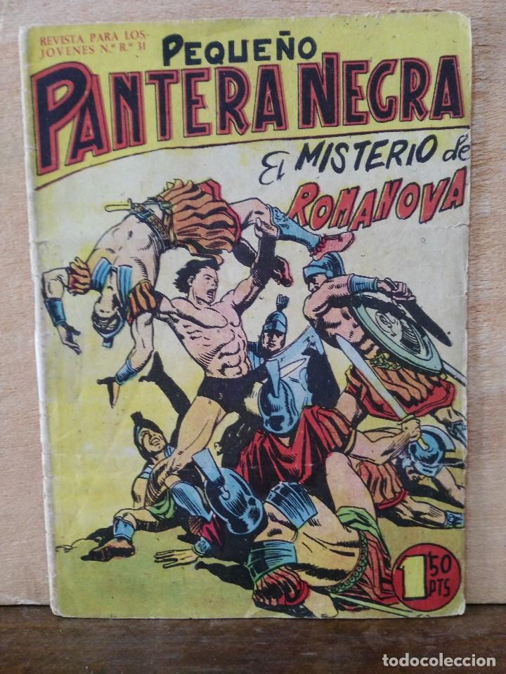 C&oacute;mics: Peque&ntilde;o Pantera - N&ordm; 104, Original - Ed. Maga - Foto 1
