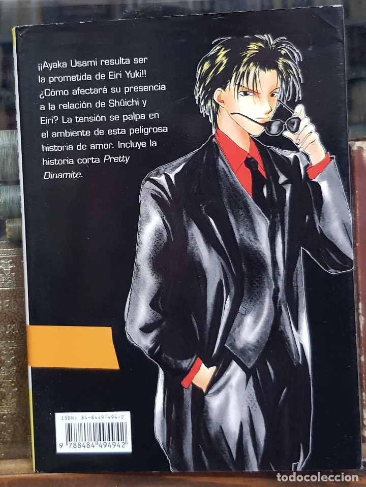 C&oacute;mics: GRAVITATION 3 (Gl&eacute;nat) - Maki Murakami - Foto 2