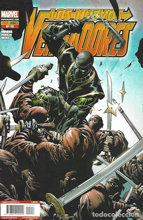 C&oacute;mics: Los Nuevos Vengadores. Panini 2006. N&ordm; 13 - Foto 1
