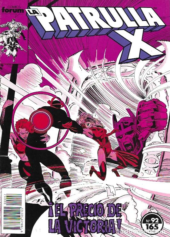 C&oacute;mics: La Patrulla-X. Forum 1985. N&ordm; 92 - Foto 1