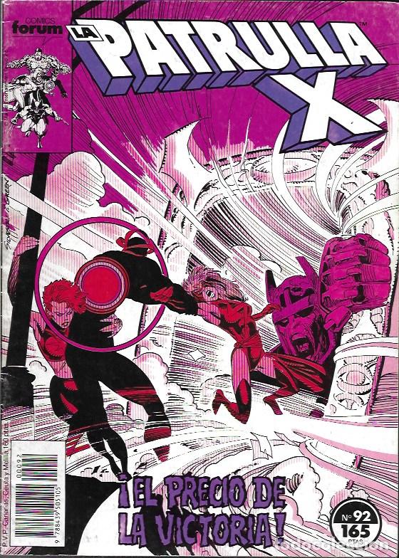 C&oacute;mics: La Patrulla-X. Forum 1985. N&ordm; 92 - Foto 1