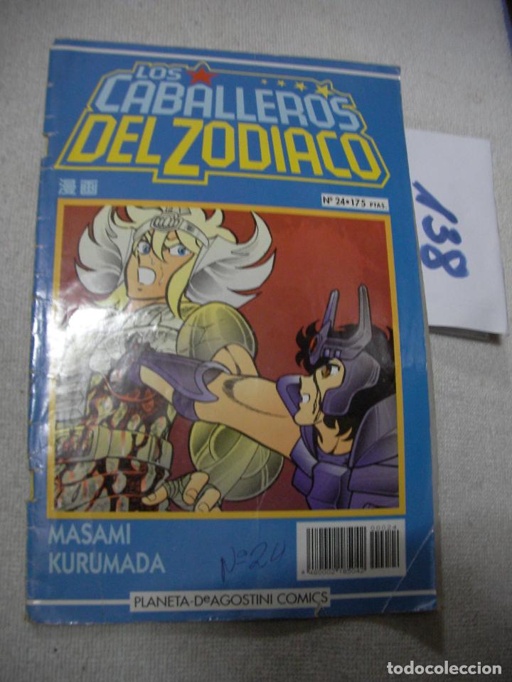 Comics: ANTIGUO COMIC LOS CABALLEROS DE ZODIACO