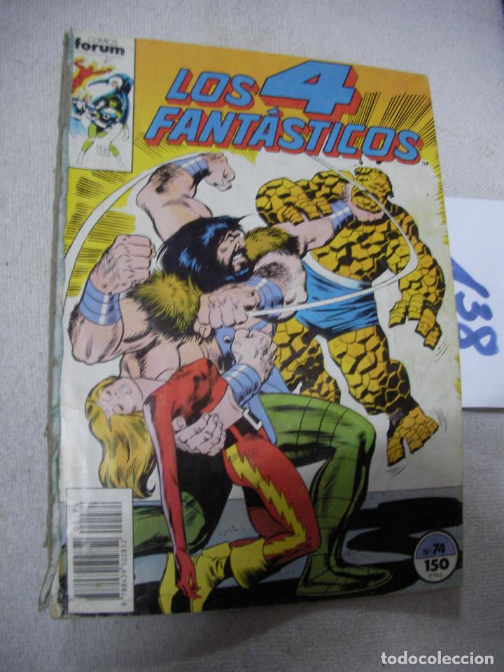 C&oacute;mics: ANTIGUO COMIC LOS CUATRO FANTASTICOS - Foto 1