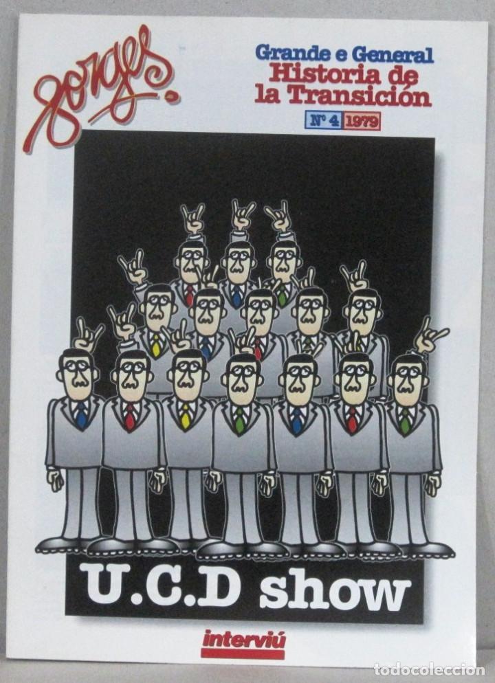C&oacute;mics: FORGES - GRANDE E GENERAL - HISTORIA DE LA TRANSICION - N&ordm; 4 - Foto 1
