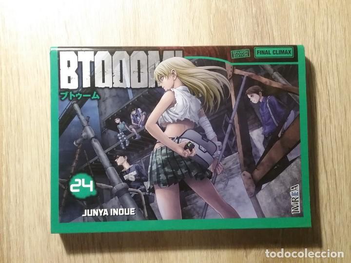 Comics: BTOOM! 24 ##