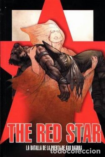 C&oacute;mics: COMIC E13 * THE RED STARD, LA BATALLA DE LA PUERTA DE KAR DATHRA, DVIR - Foto 1