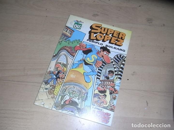C&oacute;mics: Super Lopez, Coleccion Ole, SL17 - Foto 1