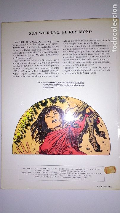 C&oacute;mics: * EL REY MONO * COLECCION TUMI EXTRA N&ordm; 5 * MILO MANARA 1981 * - Foto 3