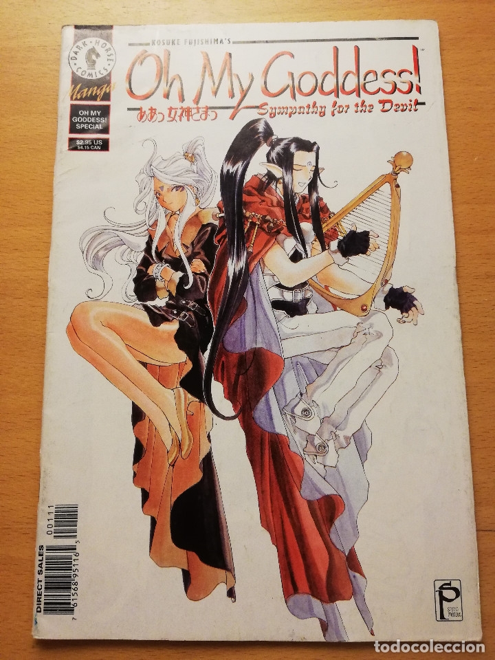 C&oacute;mics: OH MY GODDESS PART III. SYMPATHY FOR THE DEVIL - Foto 1