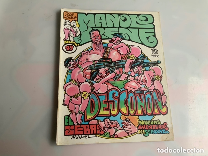 C&oacute;mics: MANOLO E IRENE N&ordm; 49 - Foto 1