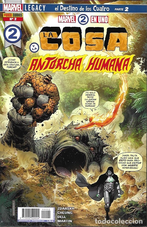 C&oacute;mics: Marvel 2 en uno. Panini 2018. N&ordm; 2 - Foto 1