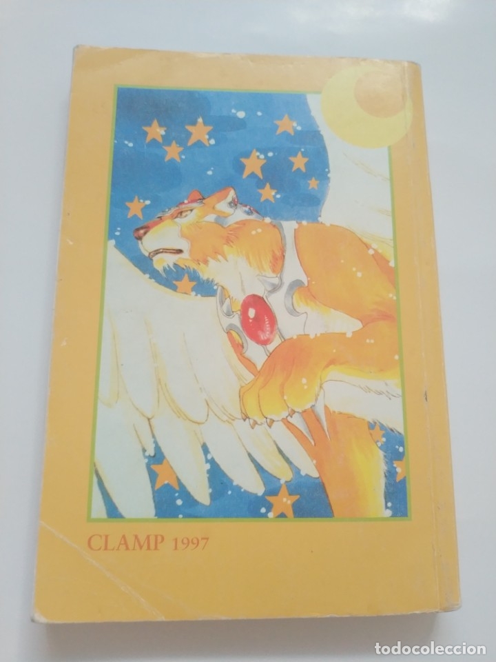 C&oacute;mics: CARDCAPTOR SAKURA 6 (Gl&eacute;nat) - Foto 3