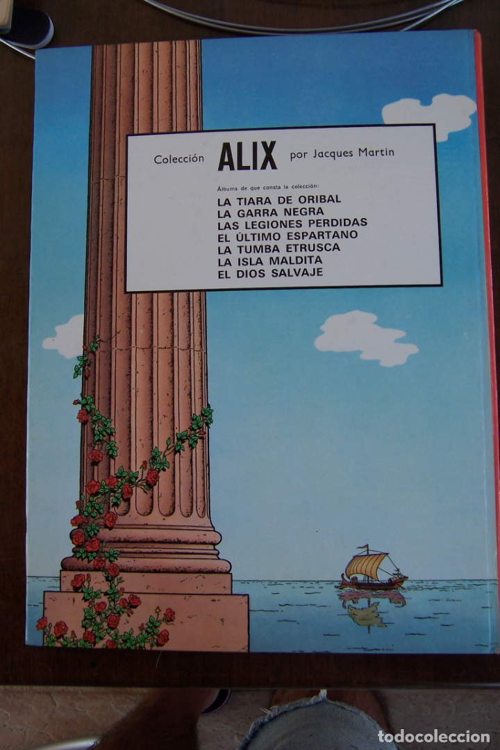 C&oacute;mics: comics de autor. JACQUES MARTIN EN LEFRANC N&ordm; 3 Y 4 Y ALIX N&ordm; 1 y el 5 - Foto 3